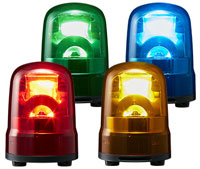 パトライト社製回転灯、4色からお選びいただけます