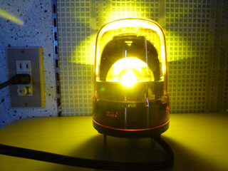 黄色LED回転の駆動中の写真
